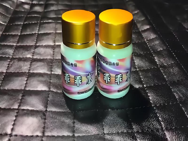 成人催药迷用品8761-XxZZ型号